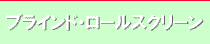 �j�`�x�C�z�[���y�[�W��