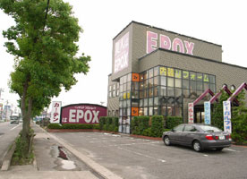店頭写真