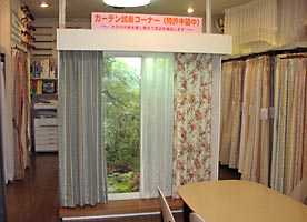 イメージ写真2