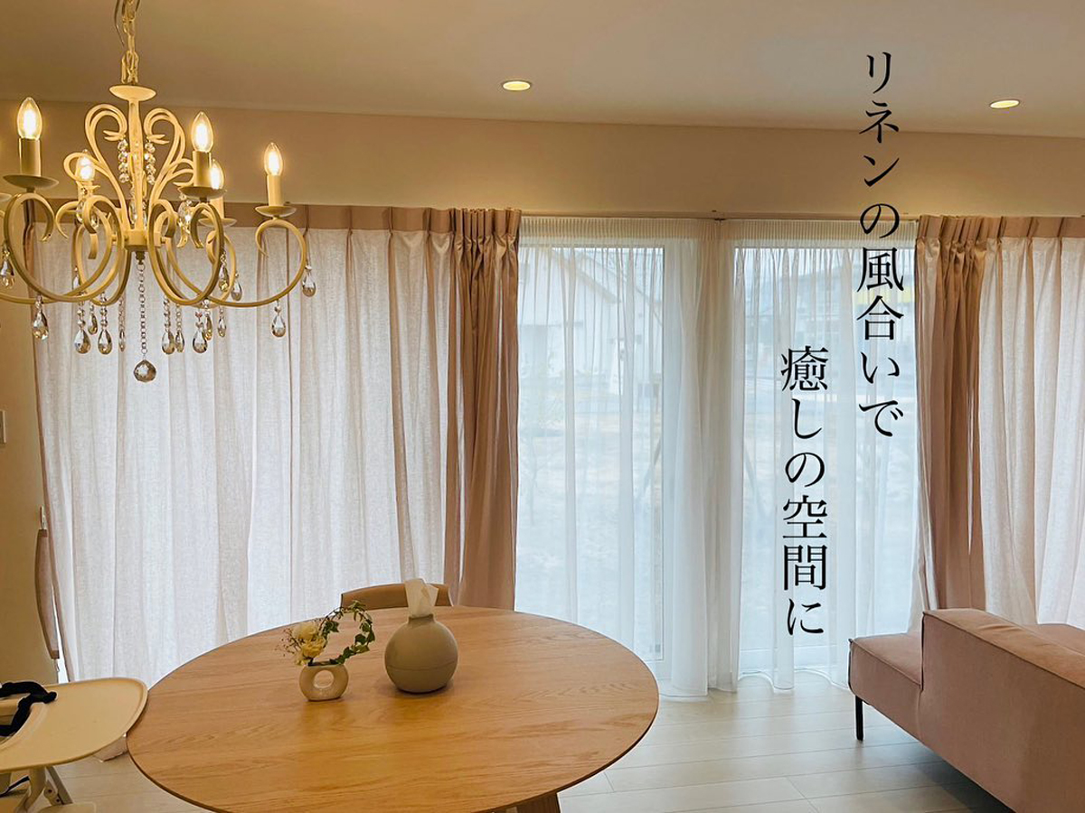 施工イメージ