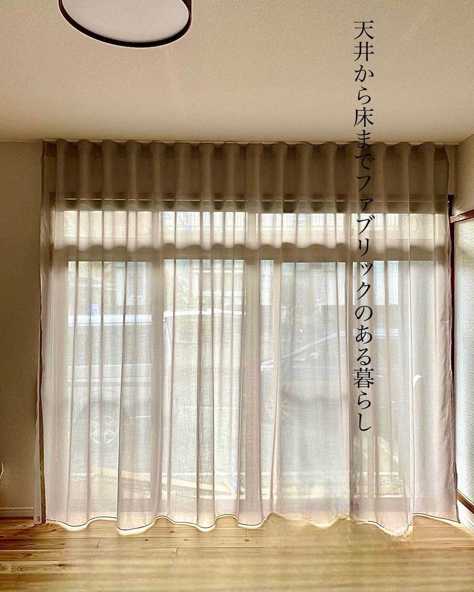施工イメージ