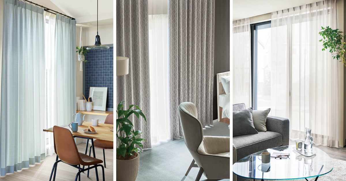 シンコール MADORY コンセール CONCERT MD-152〜153 プレーンシェード